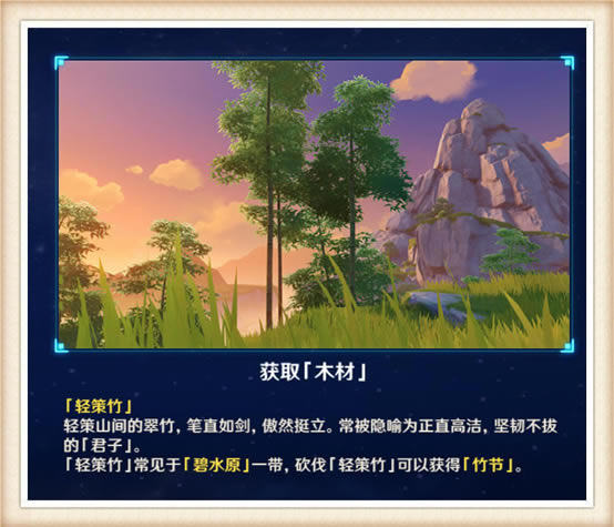 ԭ����ľˢ�»������ ��ʲôʱ��ˢ��_��վ