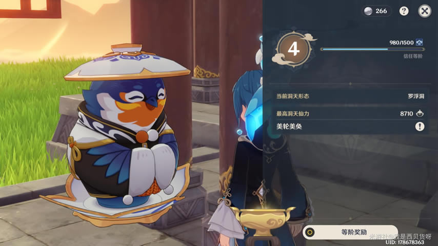 ԭ�񳾸������������ˢ���� �����������Ƽ�_��վ