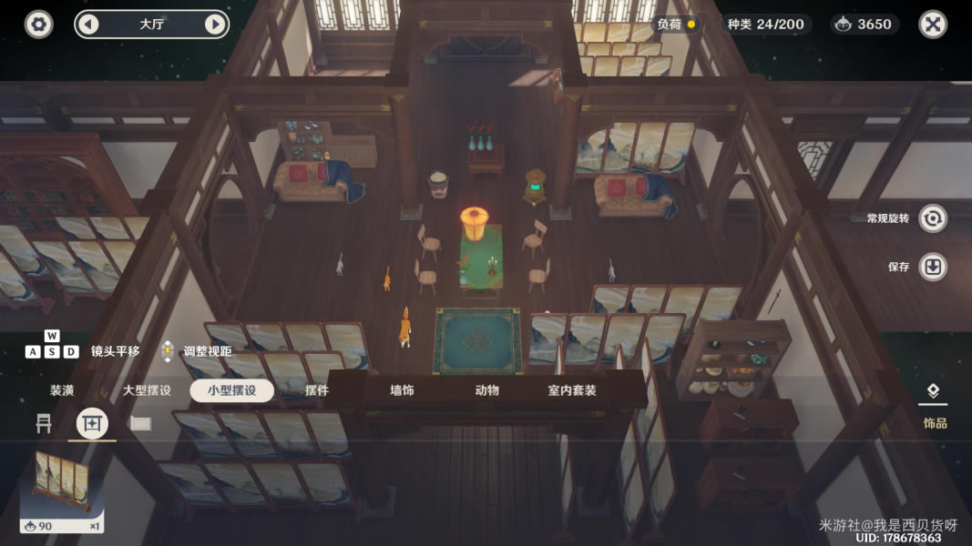 ԭ�񳾸������������ˢ���� �����������Ƽ�_��վ