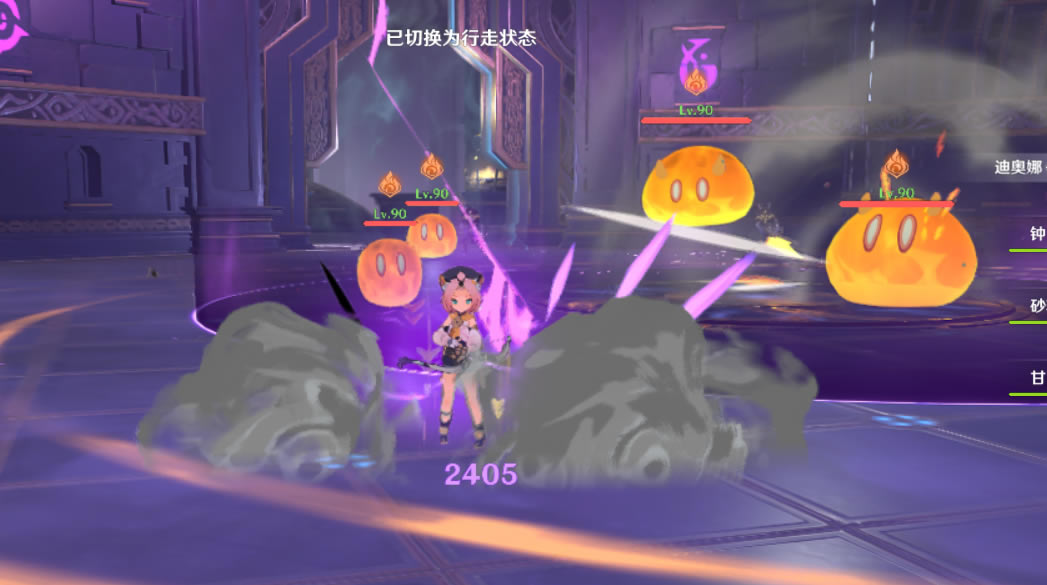 ԭ����ŭ֮�����ֹ��� �����оѡ���Ƽ�_��վ