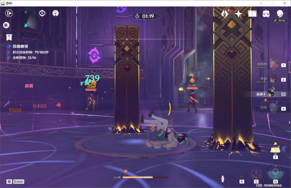 ԭ����ŭ֮�����ֹ��� �����оѡ���Ƽ�_��վ