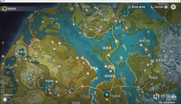 ԭ��1.5���ͻ�Ʋ���ҹ��ʯ�ռ�����