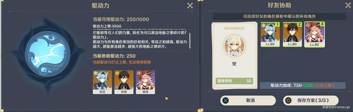 ԭ����ԭ���̵��ռ��ɷ��� ����ԭ��ȫ������ȡ�̳�_��վ