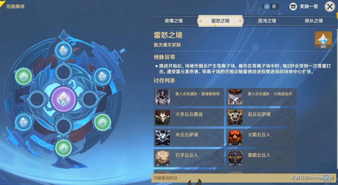 ԭ����ԭ���̵��ռ��ɷ��� ����ԭ��ȫ������ȡ�̳�_��վ