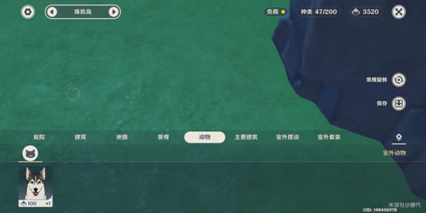 ԭ���챦Ǯ����ͼ��˵���̳� ��Ǯ���������ת������ϸ˵��