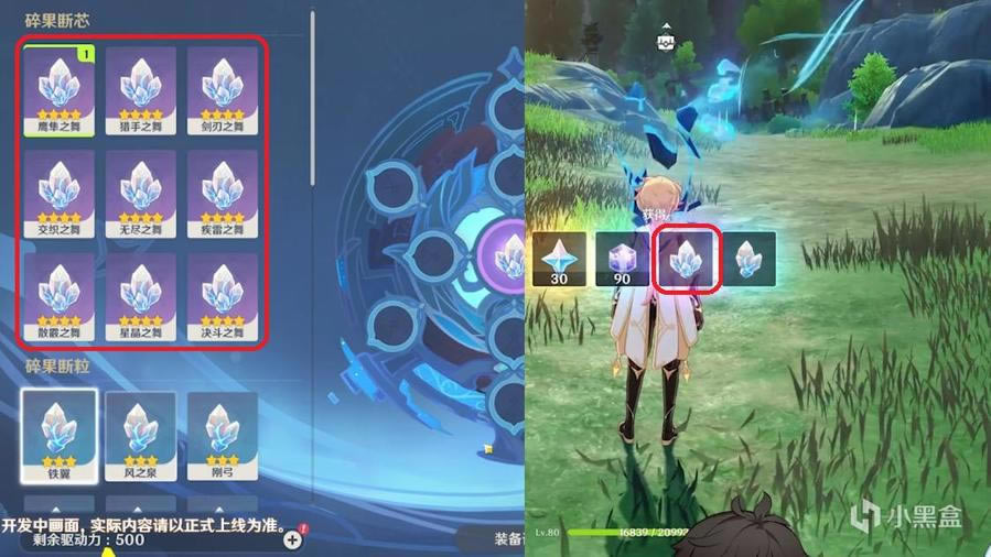 ԭ��1.5����֮Եȡ�÷����ܽ�