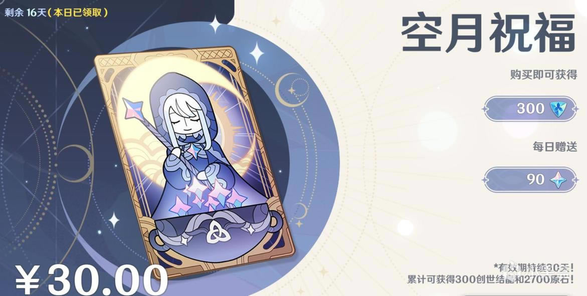 ԭ��1.5����֮Ե��ȡ��������_��վ