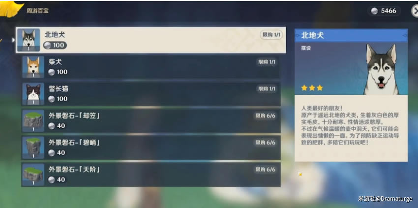 ԭ�����κ�����ʲô ���κ�����;����