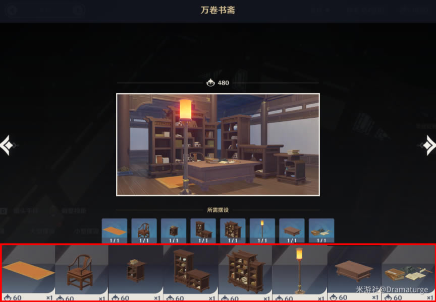 ԭ�񳾸���淨ָ�� �������ô��_��վ