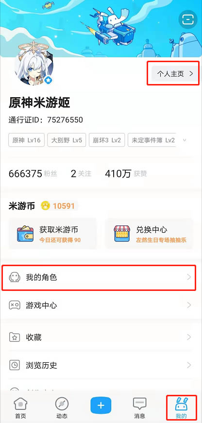 ԭ�񳾸�����ݲ�ѯ��������_��վ