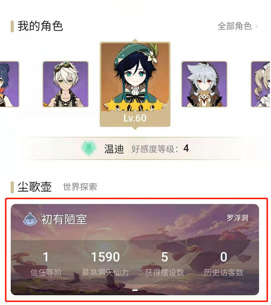 ԭ�񳾸�����ݲ�ѯ��������