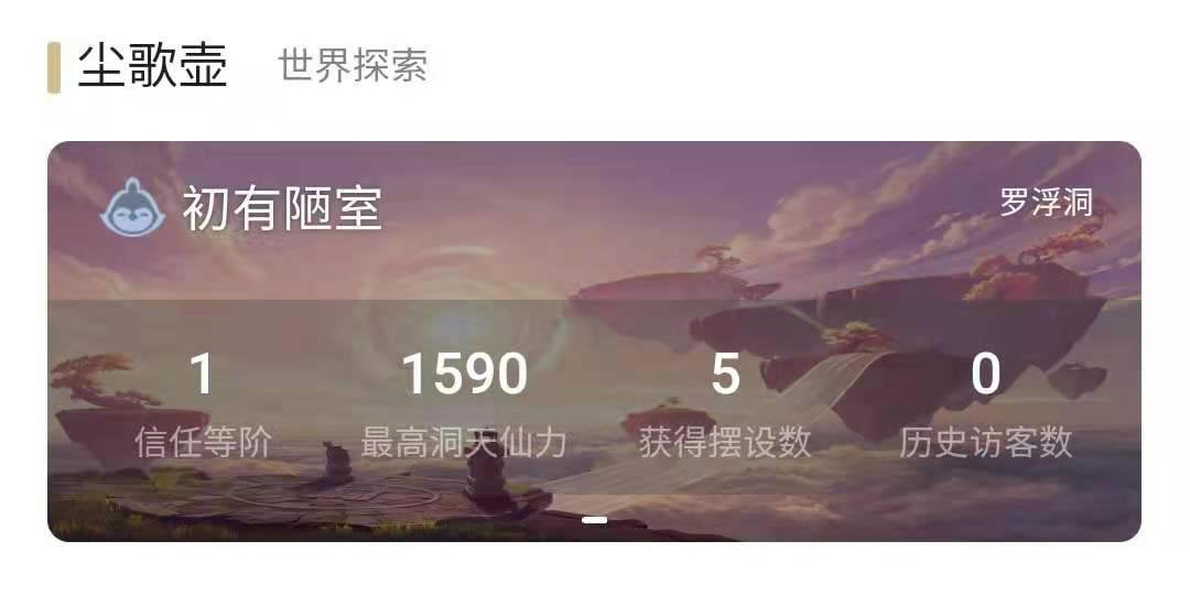 ԭ�񳾸�����ݲ�ѯ��������_��վ