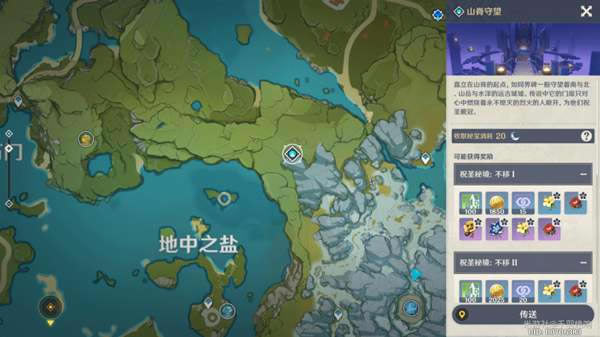 ԭ��1.5�����ؾ���boss�������_��վ