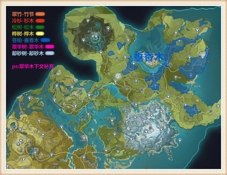 ԭ����ľ���ٻ�ȡ�ص���� �԰ص�ͼ�ֲ�һ��_��վ