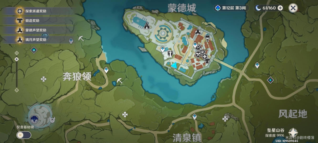 ԭ��1.5����ͼֽ����ص���� �Ҿ�ͼֽ�������˽���_��վ