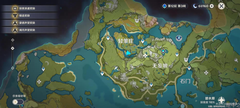 ԭ��1.5����ͼֽ����ص���� �Ҿ�ͼֽ�������˽���_��վ