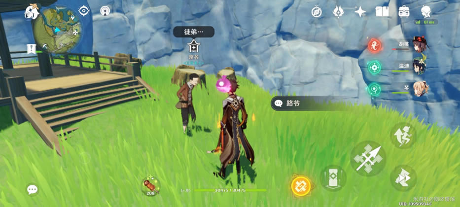 ԭ��1.5����ͼֽ����ص���� �Ҿ�ͼֽ�������˽���_��վ