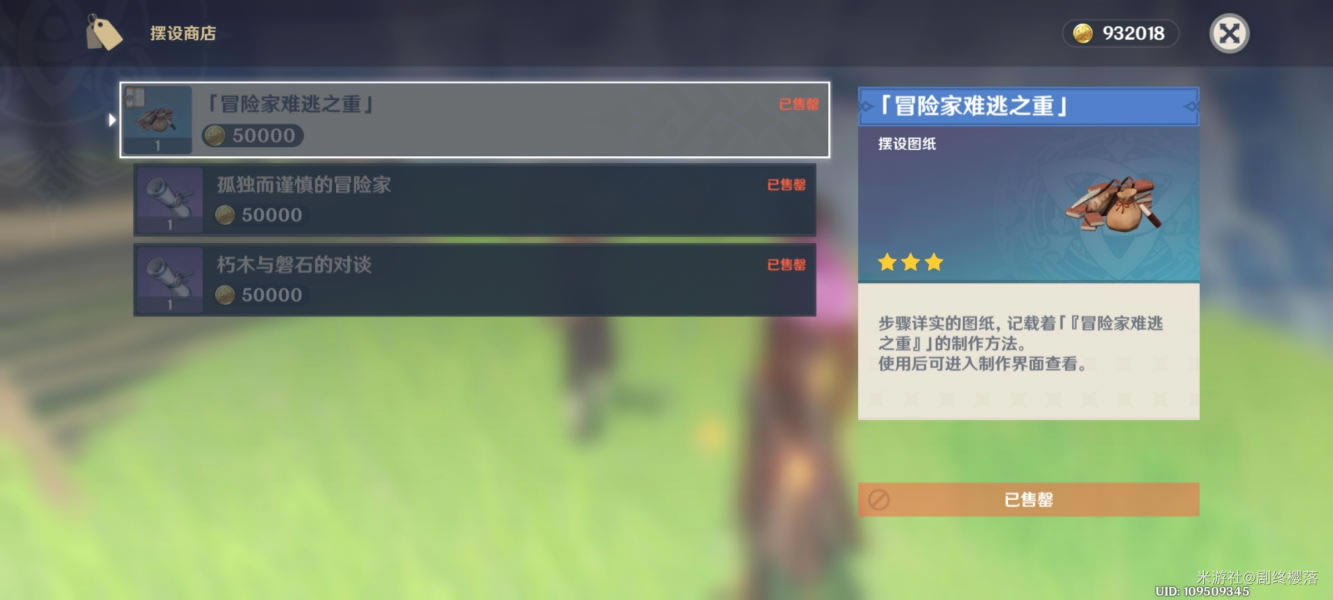 ԭ��1.5����ͼֽ����ص���� �Ҿ�ͼֽ�������˽���_��վ