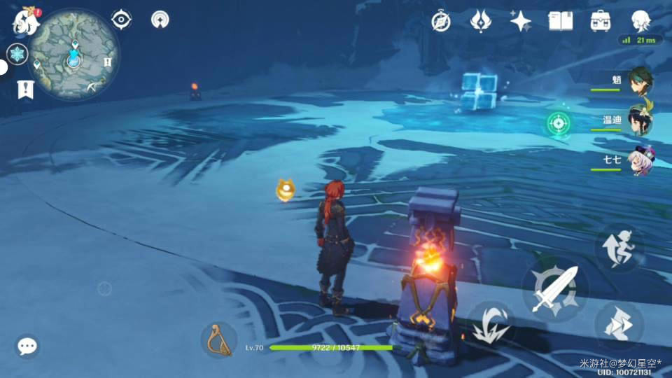 ԭ������֮���ƶܼ��ɷ���_��վ