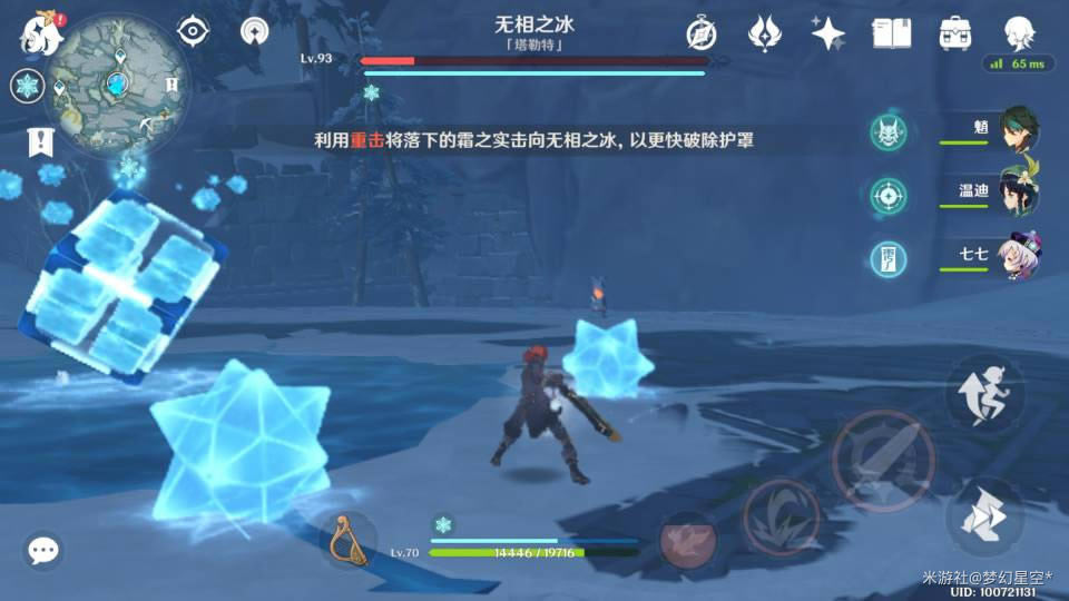 ԭ������֮���ƶܼ��ɷ���