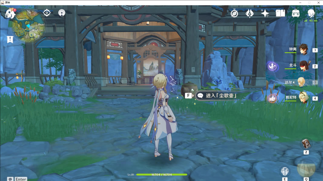 ԭ�񳾸�����뼰�˳��������� ��԰��ô��_��վ