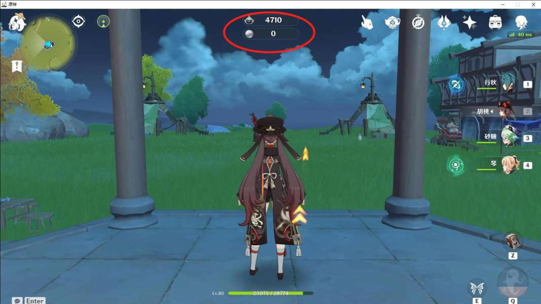 ԭ�񳾸�����뼰�˳��������� ��԰��ô��_��վ