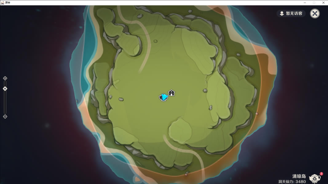 ԭ�񳾸�����뼰�˳��������� ��԰��ô��_��վ