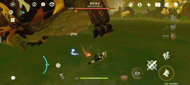 ԭ�������֮�׹������� ������֮�׽�������һ��_��վ