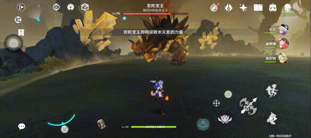 ԭ�������֮�׹������� ������֮�׽�������һ��_��վ