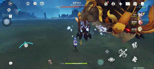 ԭ�������֮�׹������� ������֮�׽�������һ��_��վ