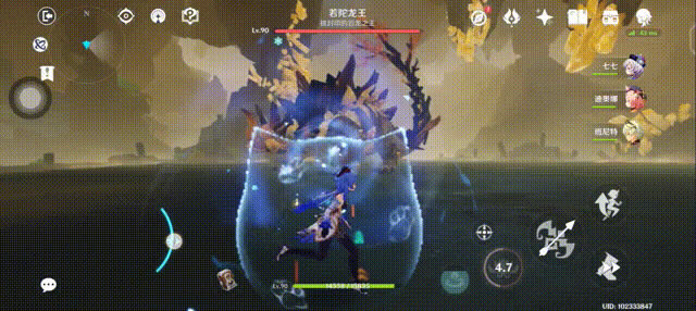 ԭ�������������׶μ��ܼ��򷨽���_��վ