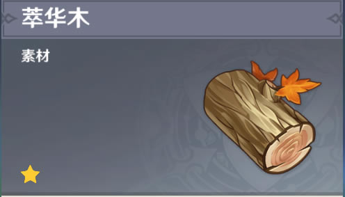 ԭ���ͻ�ľѸ�ٲɼ�·�߷���