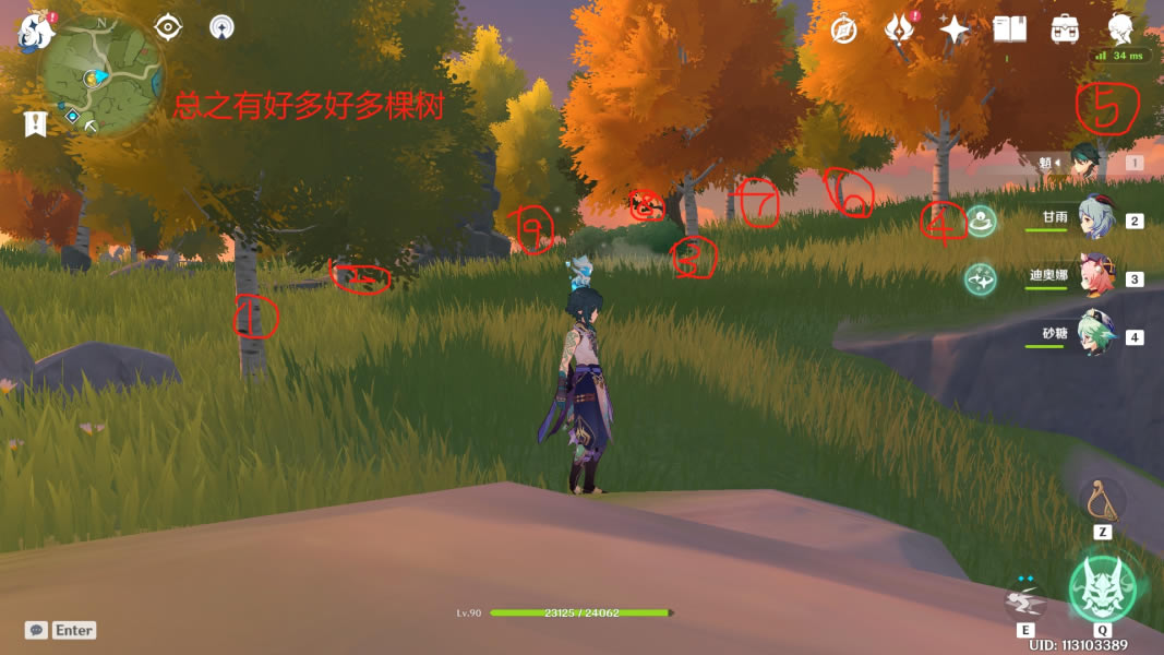 ԭ����ľˢ��ʱ����� ���ٷ�ľ���ɽ���_��վ