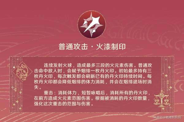 ԭ����糹��Դ�ȫ �츳+����+ʥ����+����_��վ