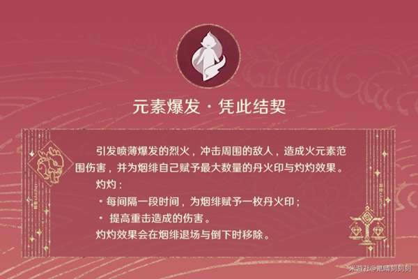 ԭ����糹��Դ�ȫ �츳+����+ʥ����+����_��վ