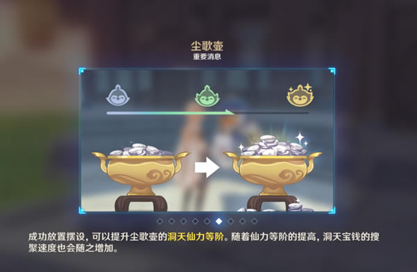 ԭ���԰ϵͳ�淨��ϸ˵�� ����+��������+�Ҿ�����