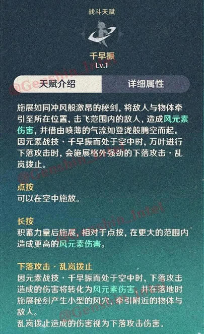 ԭ��1.6�汾���޳Ǻ�����ͼ�����������