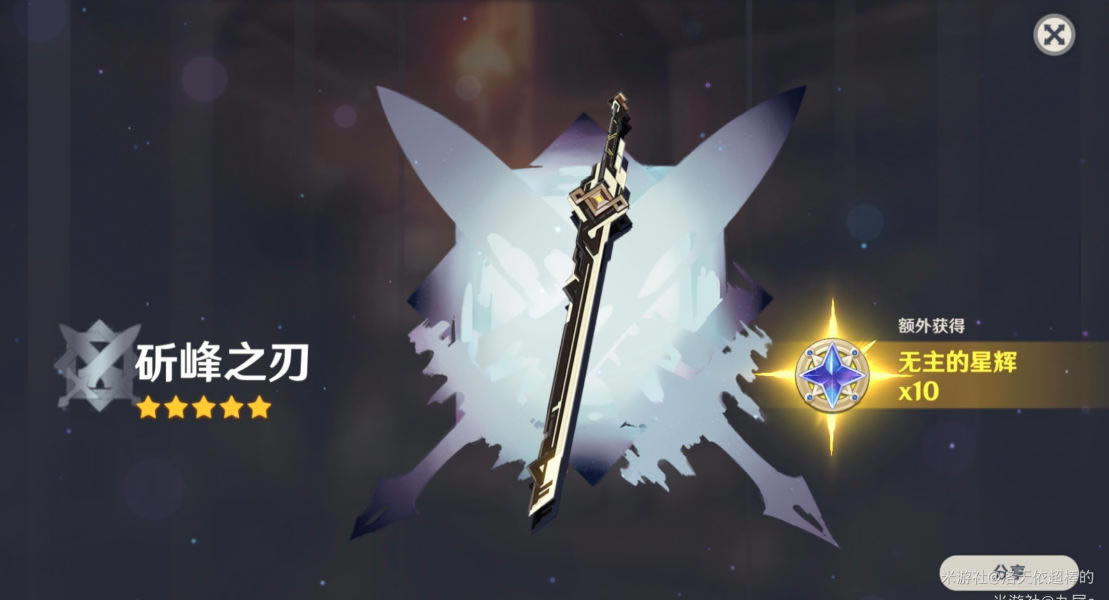 ԭ��1.5�����س�ȡ���� ����������ֵ�ó���_��վ