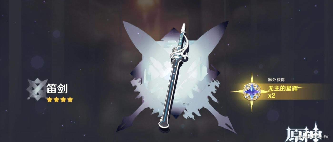 ԭ��1.5�����س�ȡ���� ����������ֵ�ó���_��վ