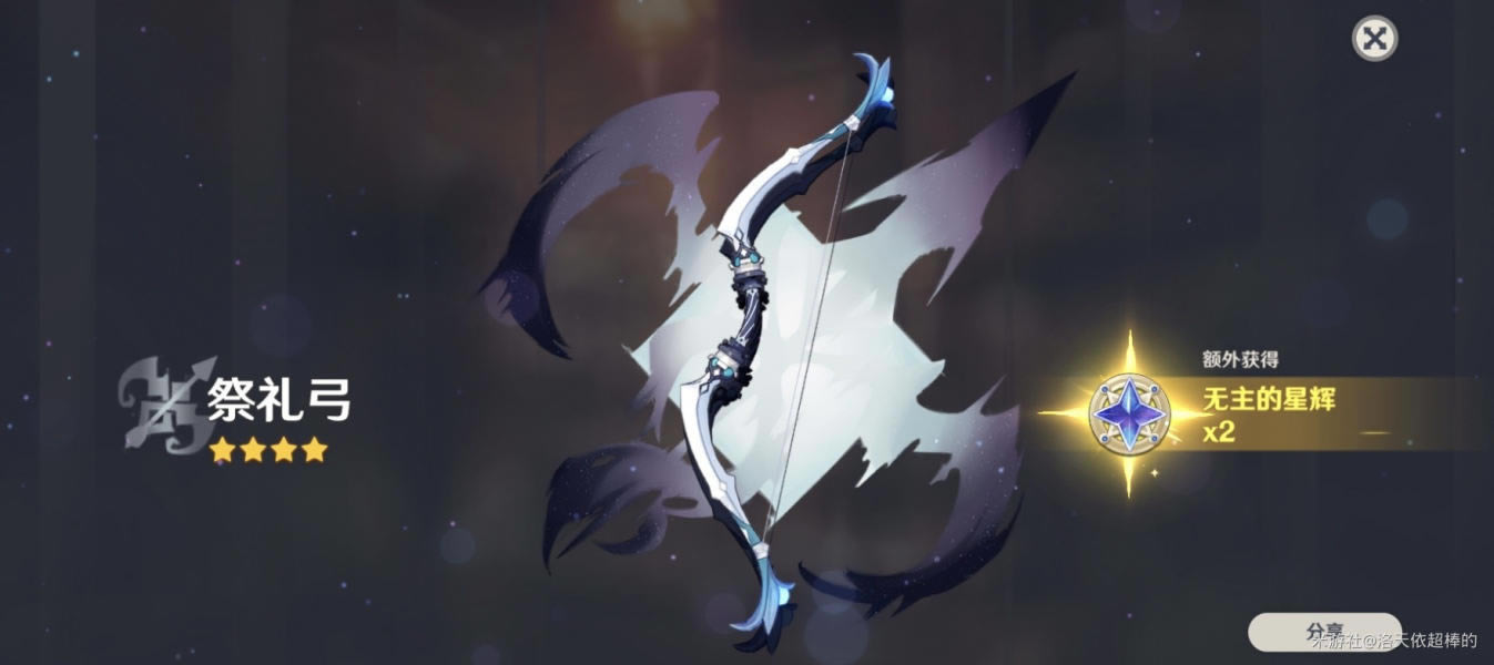 ԭ��1.5�����س�ȡ���� ����������ֵ�ó���