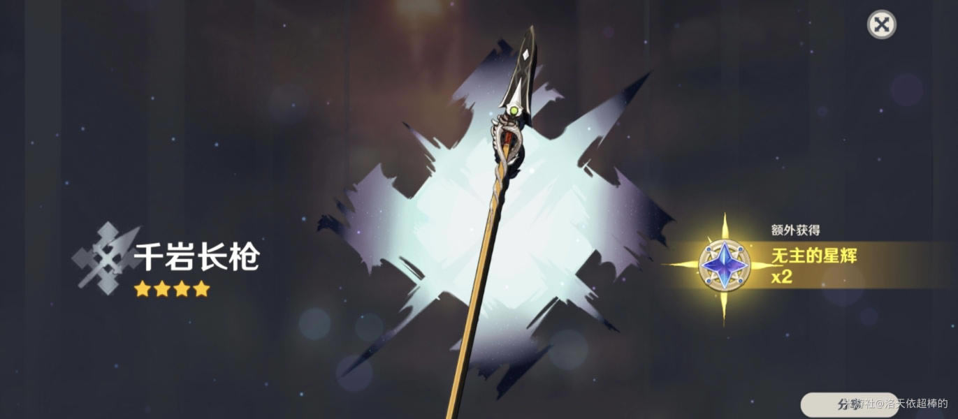 ԭ��1.5�����س�ȡ���� ����������ֵ�ó���_��վ