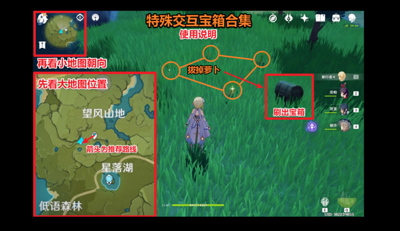 ԭ�񽻻������ر���λ�ô�ȫ ���ܲ�+����+ľ׮����ϼ�_��վ