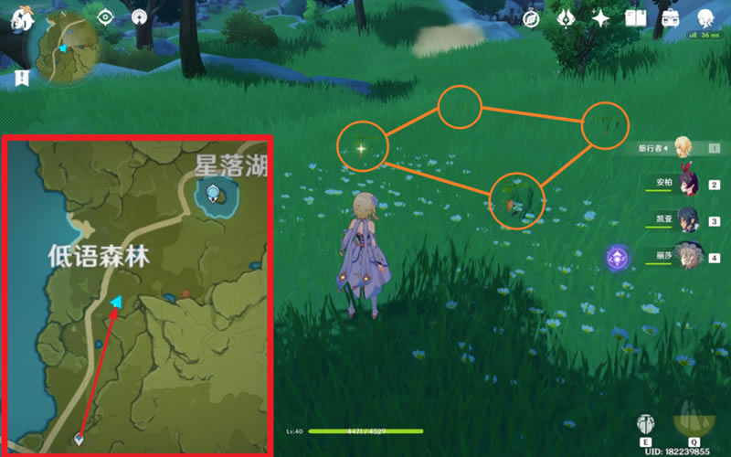 ԭ�񽻻������ر���λ�ô�ȫ ���ܲ�+����+ľ׮����ϼ�_��վ