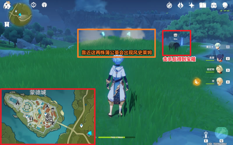 ԭ�񽻻������ر���λ�ô�ȫ ���ܲ�+����+ľ׮����ϼ�_��վ