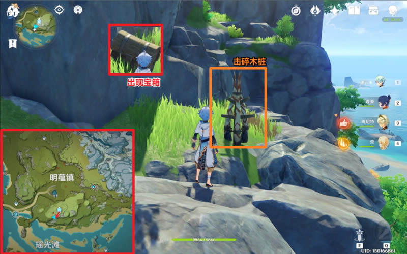 ԭ�񽻻������ر���λ�ô�ȫ ���ܲ�+����+ľ׮����ϼ�_��վ