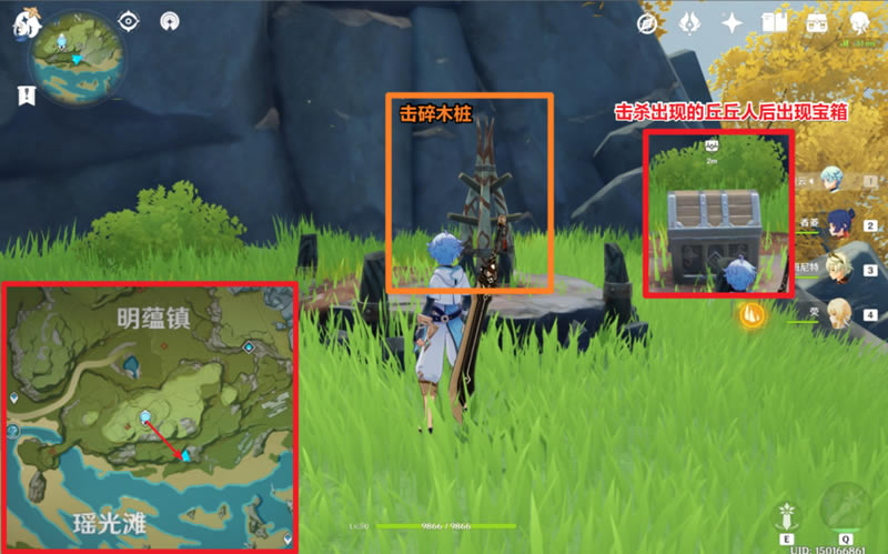 ԭ�񽻻������ر���λ�ô�ȫ ���ܲ�+����+ľ׮����ϼ�_��վ