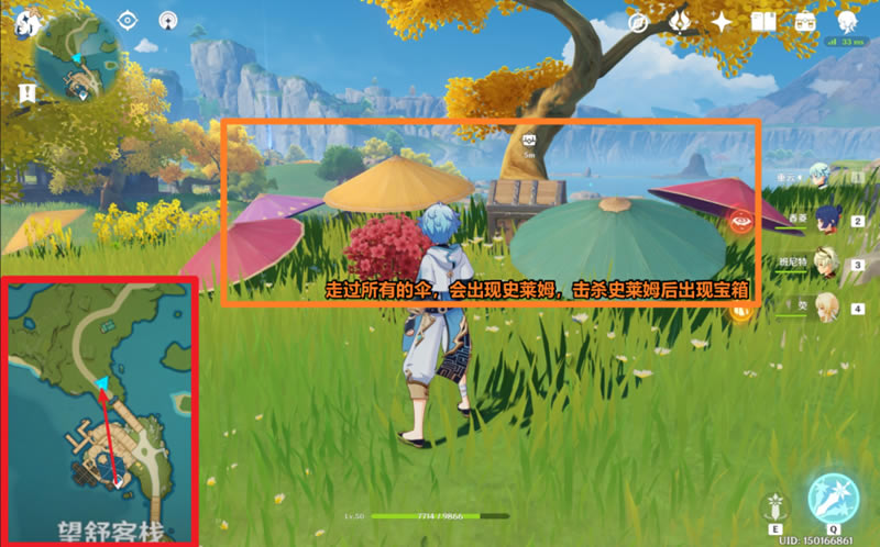 ԭ�񽻻������ر���λ�ô�ȫ ���ܲ�+����+ľ׮����ϼ�_��վ