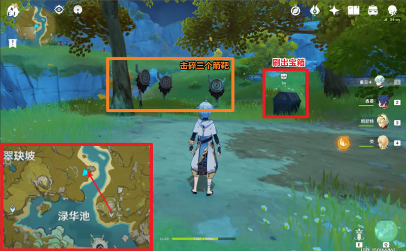 ԭ�񽻻������ر���λ�ô�ȫ ���ܲ�+����+ľ׮����ϼ�_��վ