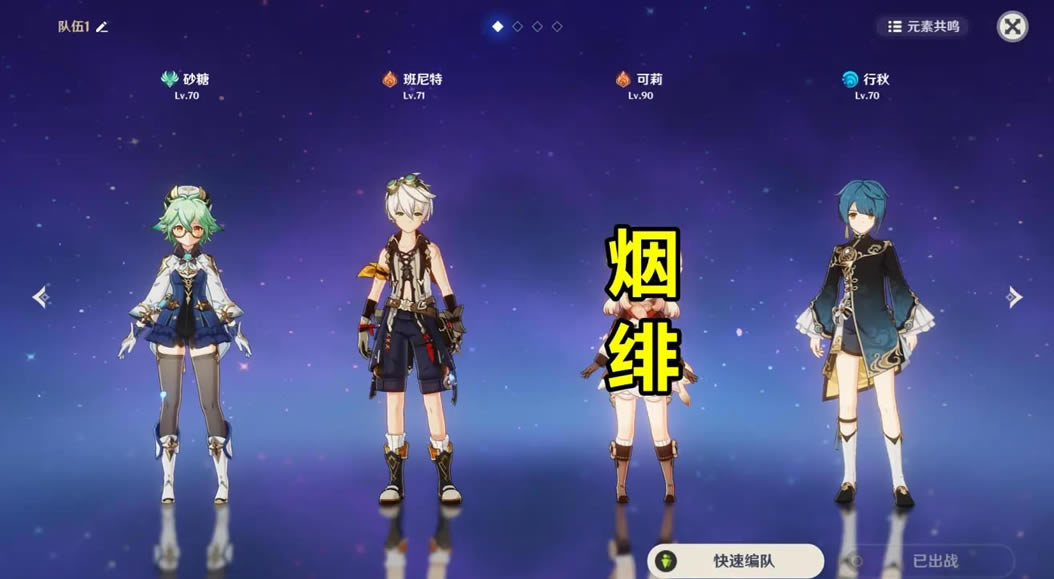 ԭ������淨��� ����+ʥ����+����_��վ