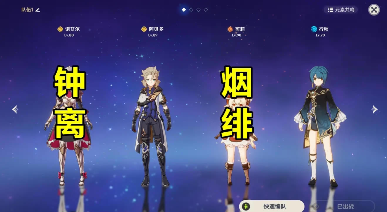 ԭ������淨��� ����+ʥ����+����_��վ